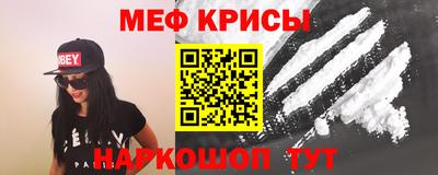 кокс Бугуруслан