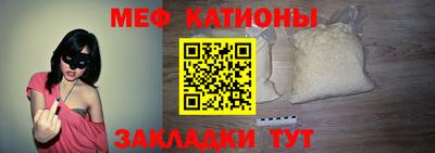 кокс Бугуруслан