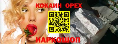 дмт Будённовск