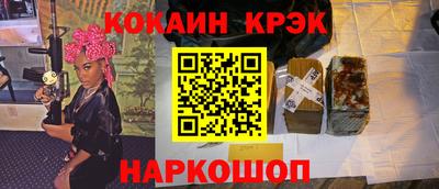 дмт Будённовск