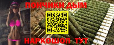а пвп мука Волжск
