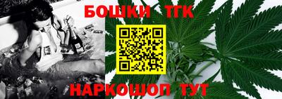 COCAINE Волжский