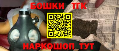 кокс Бугуруслан