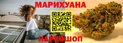 дмт Будённовск