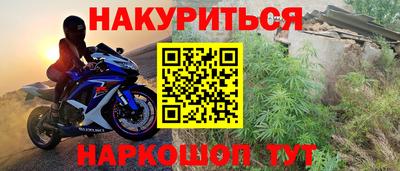 дмт Будённовск