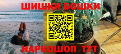 дмт Будённовск