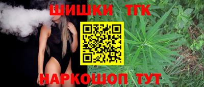 дмт Будённовск
