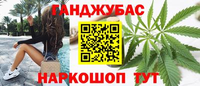а пвп мука Волжск