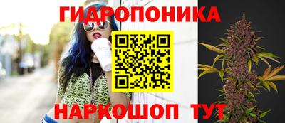 синтетический гашиш Волгодонск