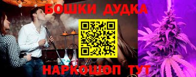 COCAINE Волжский