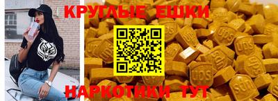 дмт Будённовск