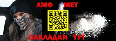 кокс Бугуруслан