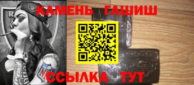 COCAINE Волжский