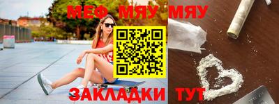 дмт Будённовск