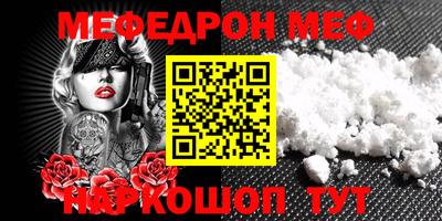 кокс Бугуруслан