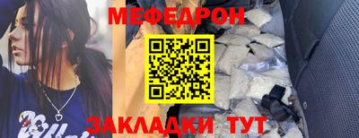 дмт Будённовск